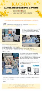 첨부 이미지